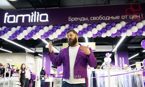 
                                Familia появится на Красной Пресне 24