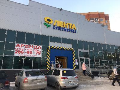 ОТКРЫТИЕ СУПЕРМАРКЕТА СЕТИ "ЛЕНТА" НА ВОЛОЧАЕВСКОЙ 2/2