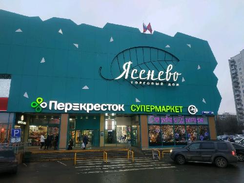 
                                Основанная Николаем Манцуровым ГК «Райдекс» приобрела торговый центр «Ясенево» в Москве