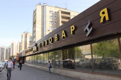 
                                ПОКУПКА НА ТОРГАХ ПОМЕЩЕНИЯ ЗАКРЫТОГО БАРА «ТИНЬКОФФ» НА ЛЕНИНА 29